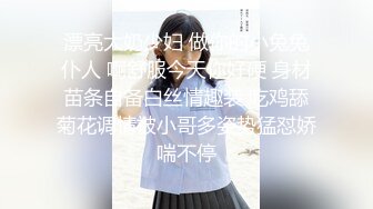 9/22最新 短发无毛肥美鲍鱼深夜展示大哥在旁边享受口交VIP1196