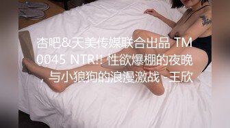 万元定制网易CC星秀舞蹈代言人人气扛把子极品女神【苏甜甜】很多人想要的最大尺度裸舞私拍~炸裂 (1)