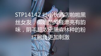 精东影业 JDSY026《女大学生微信群里被叫卖》为了钱她甘愿出卖贞操 爱咪