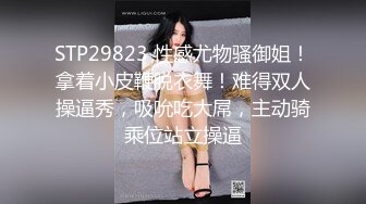 大师尾随偷拍吊带低胸裙气质美女..多次捂裙子仍被抄底骚丁字裤宽松白裙气质美女性感翘臀浅黄内夹成丁字裤