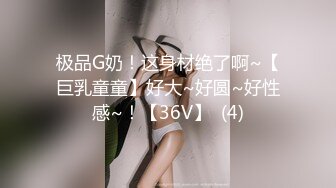 CB站美女主播【29V】 (4)