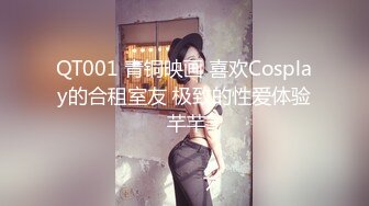 天然巨乳御姐 揉G奶豪乳自慰【爆乳巨臀性虐】道具抽插~吃鸡深喉 骑乘位无套啪啪【33v】 (12)