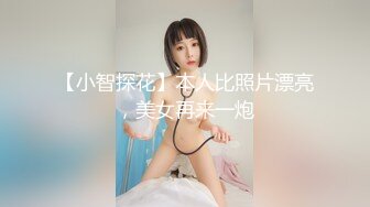 YD035格子裙少妇白色蕾丝透明内一半夹进屁股缝！