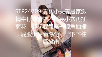 STP25939 逍遥赛神仙，大佬开辟新战场，买一送一，极品姐妹花，唯美香艳佳作