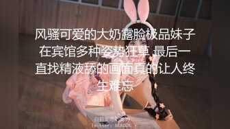 stripchat【-Aricia-】超美女神~舞蹈诱惑~跳蛋塞逼狂震【71V】 (31)