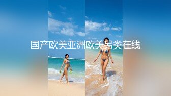 全部射嘴里了，深喉无套爆插人妻熟女（簡.介下载获取她的约炮方式