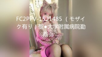 蜜桃影像傳媒 PME119 學姐給我的性愛期末考 艾瑪