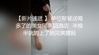 XSJKY-031 晨曦 欲女同桌课后的性爱辅导 性视界