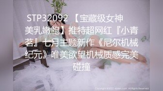 无水印11/18 熟女妈妈慢点操你轻一点丰腴妈妈被儿子无套内射了VIP1196