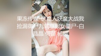 骚御姐【娜娜】翘起美臀被炮友后入，不得行无法满足