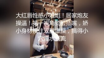 小母狗爱吃鸡巴口活太棒了