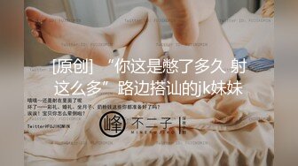 公园女厕偷窥热裤少妇的黑鲍鱼黑逼缝张着大口