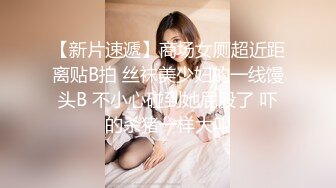 绳艺捆绑~窒物者LoerAngela最全合集【57V】 (27)