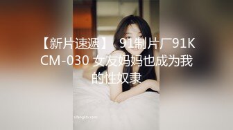 村里首富孙子过生日请来心连心演艺团夜晚奉献裸体艳舞表演与台下老爷们互动大尺度相当豪放