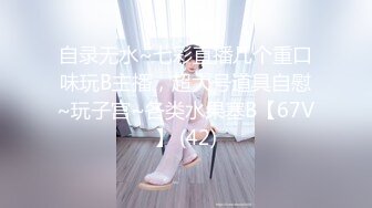 麻豆传媒 CP-003《玉女神医之官人我要》仙儿媛??