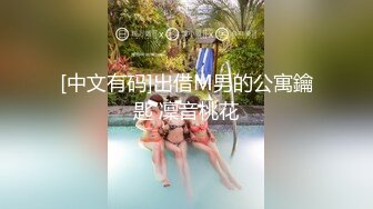 STP29478 國產AV 天美傳媒 TMG056 婊子人妻邊打電話邊讓人操逼 黎娜