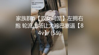 [2DF2] 发廊风骚老板娘兼职卖b出租房家中约了2个老爷们啪啪啪一个拍一个干各种体位玩个遍[BT种子]