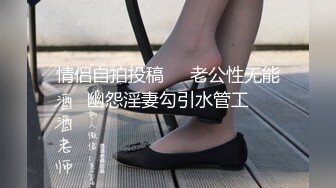 深圳第一次开发人妻2