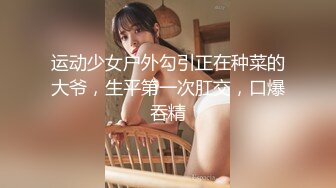 (中文字幕) [ADN-316] 彼女のお姉さんと中出しセックスに明け暮れた日々。 日下部加奈