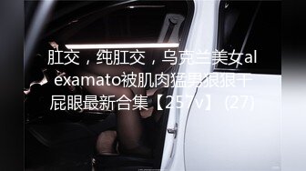 ⚫️⚫️另类创意摄影大师【okitawri】推特福利私拍作品，超多身材绝顶模特大尺度拍摄女体艺术