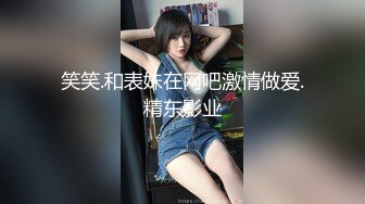 韩国美女自慰视频