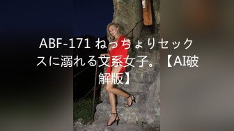 国内厕拍大神潜入某高校隔板女厕多角度偷拍妹子嘘嘘1080P高清无水印版