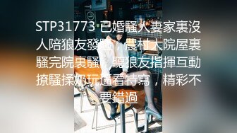 【外网精选】《稀缺❤️FC2流出》白丝网袜美腿 清纯派甜美可爱妹子 活力四射 暴力后入翘臀