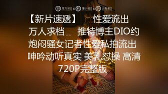 【出EDC和各种大神合集】“来我家操我你不害怕吗”