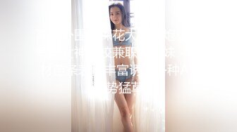 无套后入肥臀炮友 女主到后面有点受不了了，但是还是被我强制高潮了