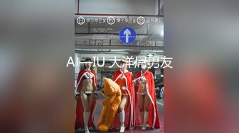 MD0137.钟丽琪.巨乳新人.窃贼误闯阴道内.E奶贵妇强上傻小贼.麻豆传媒映画原创中文原版收藏