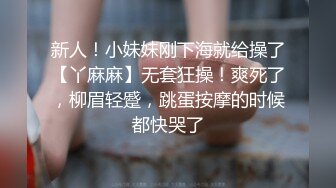 【自整理】质量超高的阿嘿颜欧美骚母狗，视觉冲击力拉满，极品肉便器降临人间，真想抱着美人头狂草喉咙！【NV】 (86)