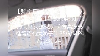 国产麻豆AV 原创节目企划 性爱自修室 EP4 性爱篇 阴唇与嘴唇的同时高潮 雪千夏