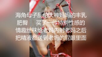 贵阳夫妻找单男3P两个鸡巴还不满足外加个假牛牛超值刺