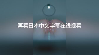 BJ白河231002-2