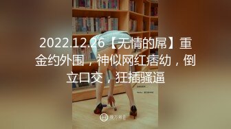 超顶❤️肉便器少女】萝莉小奈✨ 极品嫩萝91大神的玩物 跳蛋肆意玩弄 肛塞加持淫交 无套爆肏白浆横流 内射嫩穴 (1)