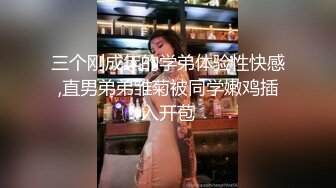 Onlyfans-亚裔网红officialheimi合集