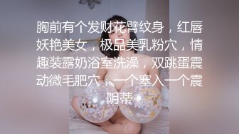 JK制服的清纯女神