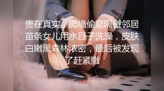 ❤️顶级女神，172九头身无敌大长腿【LuckyQL777】超淫现场，首次大型5P国内AV实录