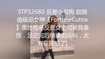 ✅♈TWTP 情侣私人温泉旅馆被工作人员暗藏摄像头偷拍传网络,受害女崩溃大哭 (3)