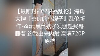 大神潜入商场女厕连拍两位漂亮的妹子