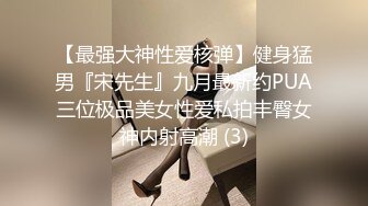 [2DF2] 探花爱吃扎约了个大长腿老外妹子啪啪，拨开丁字裤翘起屁股深喉口交大力猛操_evMerge[BT种子]