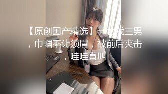 極品尤物金發美女！不知火舞裝扮！帶炮友戶外吃飯，衛生間脫衣誘惑，叫上炮友廁所操逼，摸著奶子後入