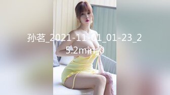 软萌甜美00后可爱萌妹【QQ糖小朋友】✅陪玩少女 肉体惩罚 只要不投诉...抓住双马尾后入白丝JK小母狗！