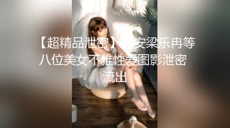 0516小母狗-肉丝-技师-熟女-整版-约炮-同学-妹妹