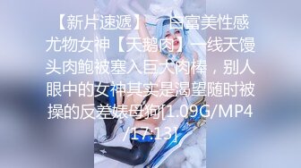 【极品骚货❤️反差婊】最新精选10套超高颜值美女生活淫乱私拍甄选 内射 爆菊 啪啪 口爆 反差 完美露脸 第②季