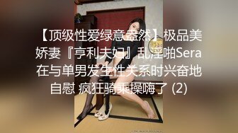 STP33289 高顏值長發美女！應要求小秀一波！苗條身材貧乳，揉捏奶子一手抓，多毛騷逼往上視角特寫