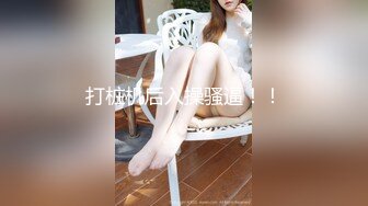 網紅少女-爆機少女喵小吉-《小吉的電玩時間》-45P