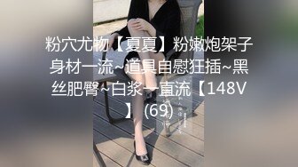 富二代开着豪车宝马约会纹身气质美少妇玩车震高端玩法吃跳跳糖口嗨爽的男主呻吟口爆