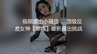 网红女神大黑牛震穴狂喷，整个头部插入骚逼，骑乘位抽插