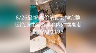 666小祁探花约了个性感长发黑衣妹子啪啪，诱人身材上位骑坐翘起屁股后入猛操